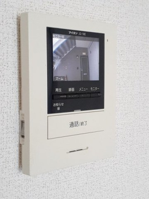【セキュリティ】 | アドバンスＡ