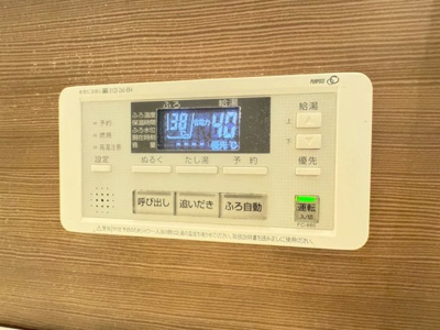 【設備】 | グランデージ池田栄本町