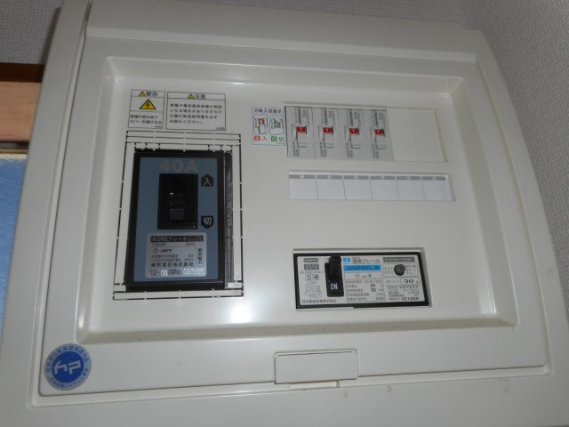 セントハウス　2号棟