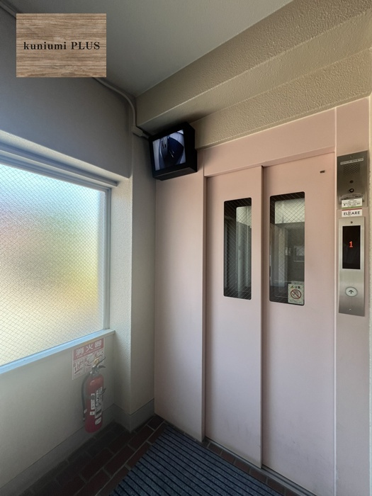 御幸第一コーポのその他共用部分