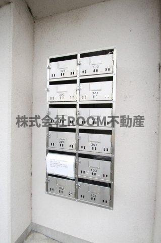 ユーミー壱番館のその他共用部分