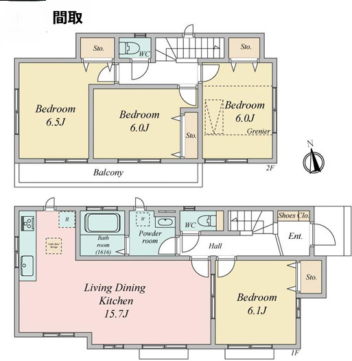 川口市安行出羽１丁目　中古戸建