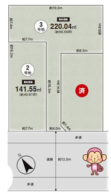 【区画図】 | 高槻市日吉台一番町　売土地