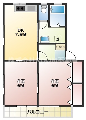 グリーンコーポ年見の間取り