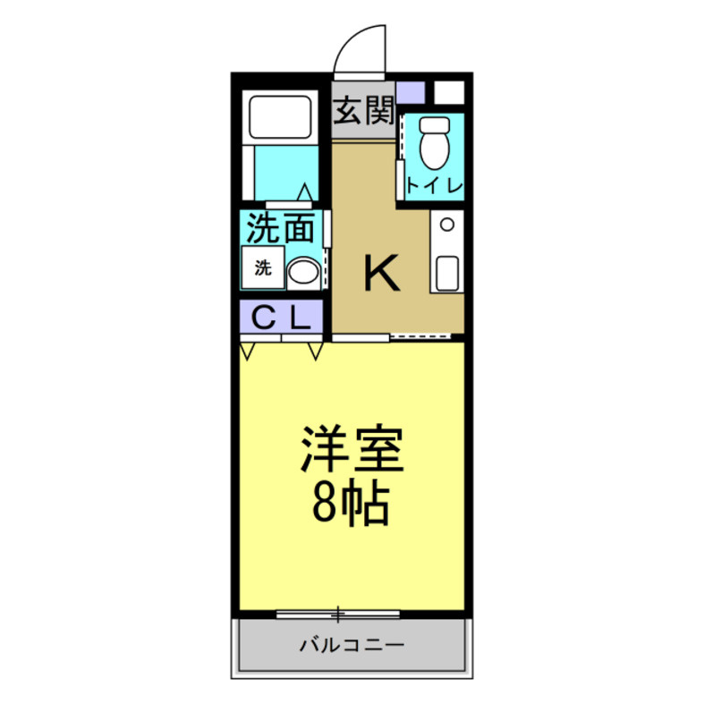 グリニッジビレッジ