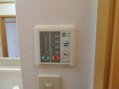 【設備】 | マルグリットⅠ | イメージ102号室写真