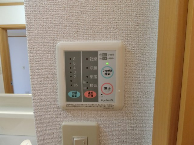 【設備】 | マルグリットⅠ | イメージ102号室写真