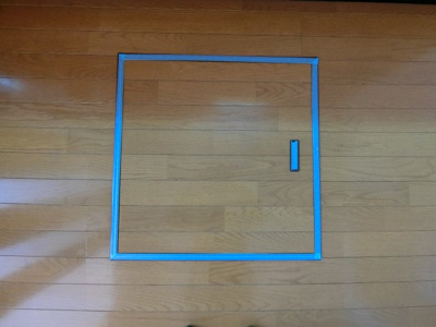 【収納】 | マルグリットⅠ | イメージ102号室写真