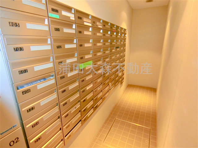 ル・リオン大鳥居のその他共用部分|メールBOX