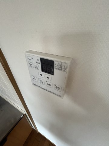 ベルグリーンの設備|給湯リモコン