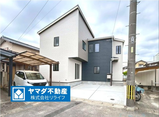 ブルーミングガーデン　丹羽郡大口町豊田3丁目　全1区画分譲