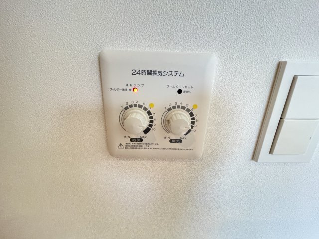 二戸郡一戸町高善寺のその他