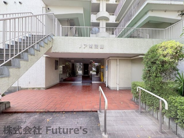 ノア南流山のエントランス|マンションエントランス