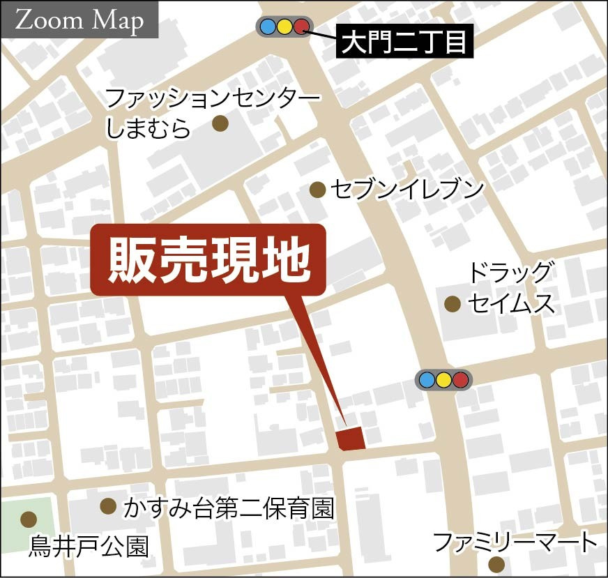 【ご成約済み物件】青梅市野上町2丁目の地図|案内図