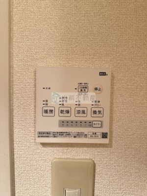 【設備】 | 板橋パーク・ホームズ