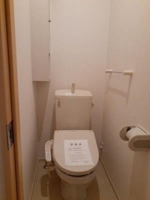 【トイレ】 | エスポワールⅡ