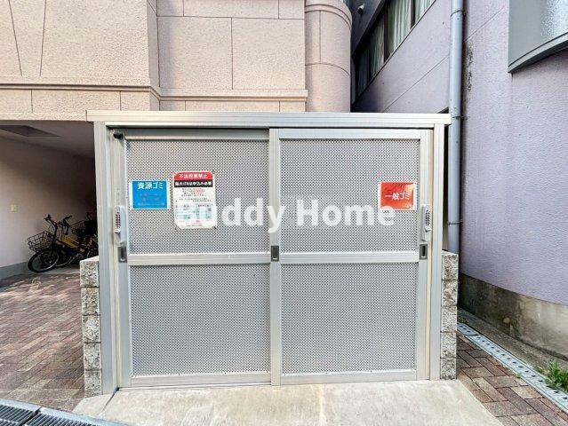 シュロス鶴ケ丘のその他共用部分