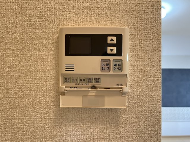 リビングタウン観音寺Ｅ棟のセキュリティ