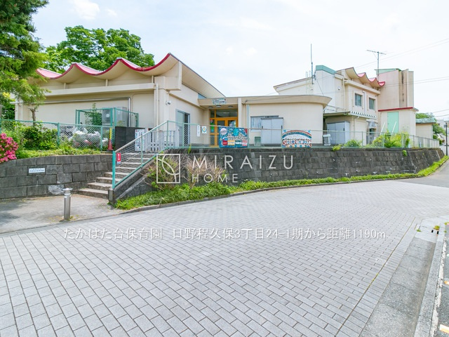 【周辺】 | 平日・休日問わず、いつでもご見学が出来ます♪☆実際に見て、触れて感じる安心のお住まい探しを体験して下さい♪☆物件情報だけでなく、地域の特色などなどエリア情報もお伝え出来たら嬉しいです♪
