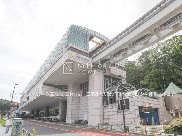 【周辺】 | 青く澄み渡った綺麗な空と、陽の光をたっぷりと受ける、そんな新築住宅で新生活をスタートしてみませんか？見学・ご相談等、ミライズホーム(株)までお気軽にご連絡下さい♪
