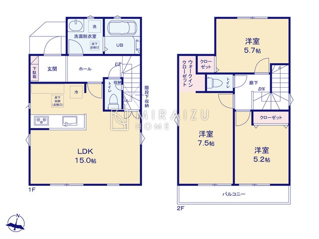 【間取り】 | 陽の光をたっぷりと浴びながら気持ち良く生活が出来ます。夢のマイホーム、夢ではなく実現出来ます！見学・ご相談等、お気軽にご連絡下さい。
