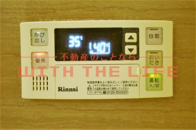 グランドソレーユＲＳ【10，000円キャッシュバック対象物件】の設備