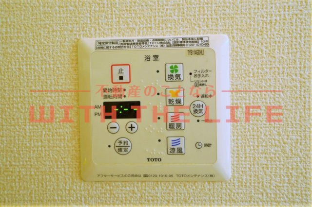 グランドソレーユＲＳ【10，000円キャッシュバック対象物件】の設備