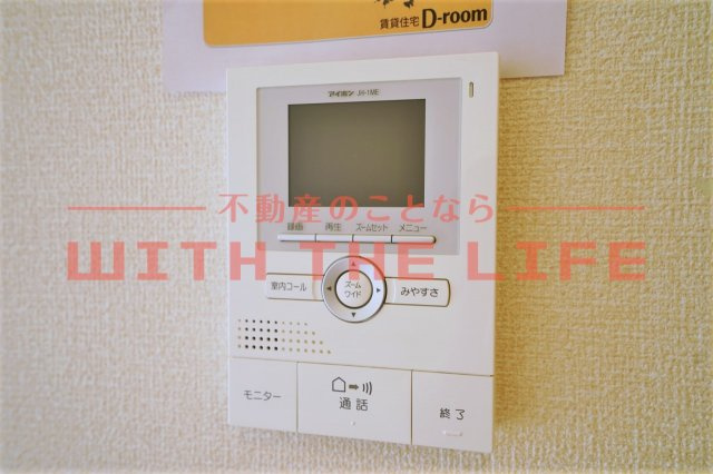 グランドソレーユＲＳ【10，000円キャッシュバック対象物件】のセキュリティ