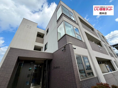 【外観】 | Ａｉｓａｎｃｅ | 物件の外観です