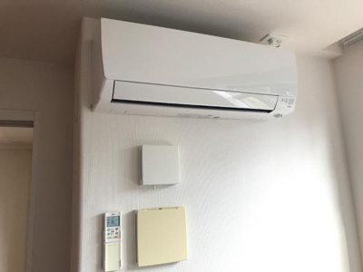 【設備】 | Ａｉｓａｎｃｅ | エアコン
