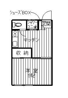 相模原市南区東林間５丁目のアパート