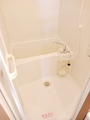 【浴室】 | 田口ハイツⅡ