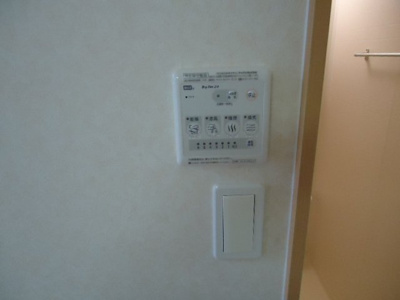 【設備】 | コンチェルト | 浴室乾燥機