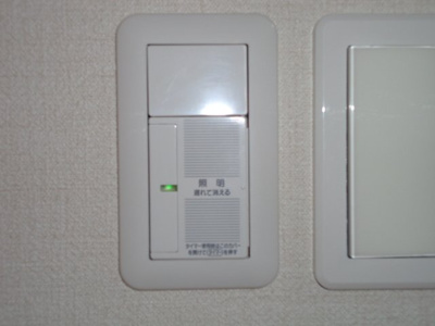 【その他】 | コンチェルト | スイッチ