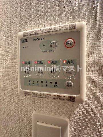 エスリードレジデンス大阪谷町ザ・マークスの設備