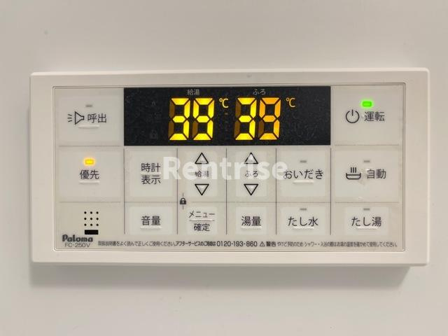 レポネリオ|給湯パネル（バス）(イメージ)