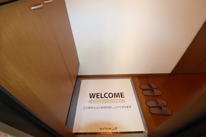 グリーンテリア 第７の玄関|玄関 シューズボックスあり