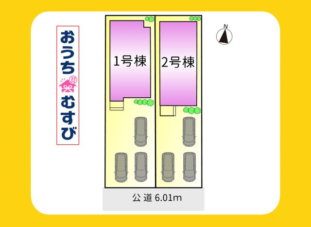 春日井市高山町第4(全2棟)の区画図