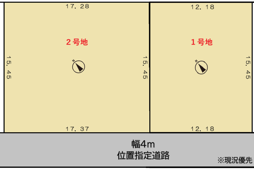 八軒３条西２丁目：１号地の区画図|１号地（本地）と２号地セット（１３７坪）での販売も可能です