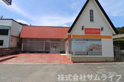 【外観】 | 川津倉庫付き事務所