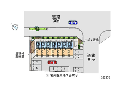 【区画図】 | アムリタ