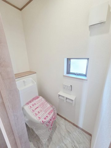 【トイレ】 | 東海市養父町４期　A号棟