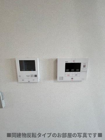 レガリアのセキュリティ