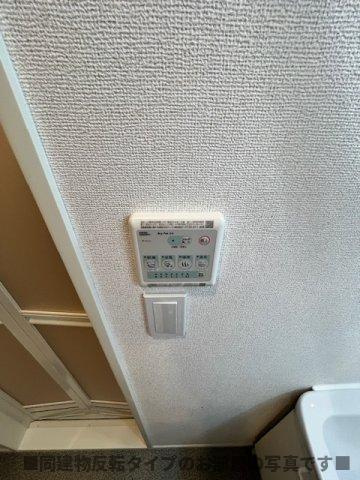 レガリアの設備