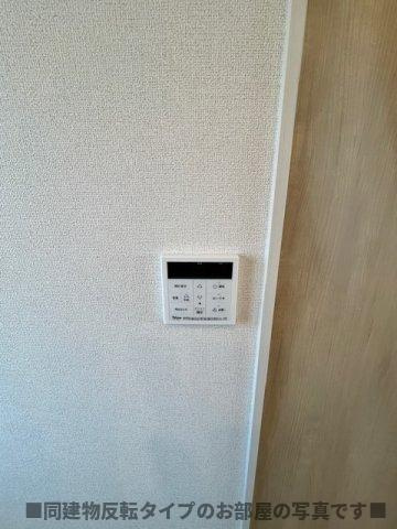 レガリアのその他