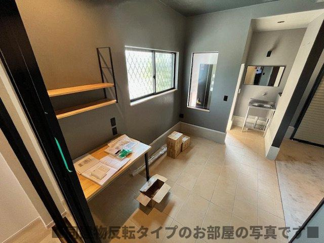 レガリアのその他
