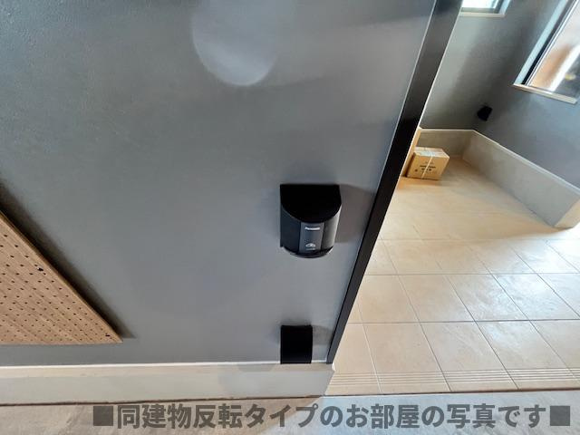 レガリアのその他
