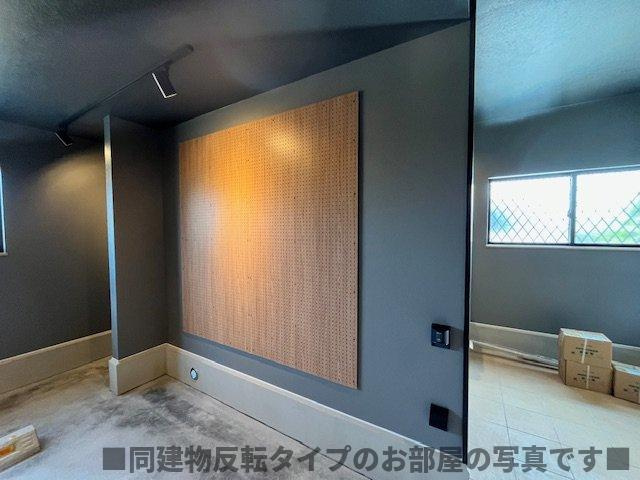 レガリアのその他
