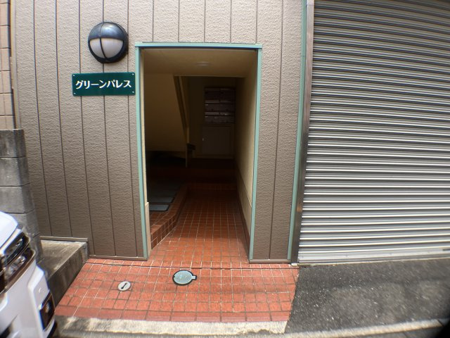 グリーンパレス（下落合7丁目）のエントランス