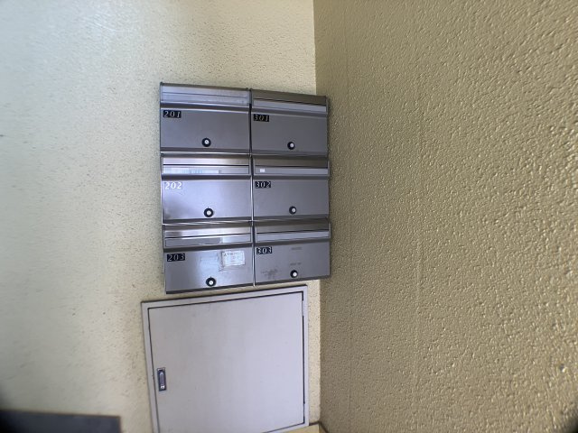 グリーンパレス（下落合7丁目）のその他共用部分